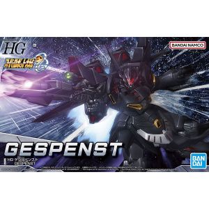 Gespenst HG