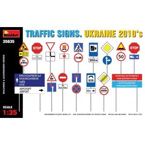 Traffic Signs Ukraine 2010's