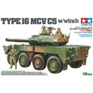 Type 16 MCV C5 w/winch JGSDF