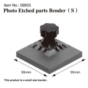 Photo Etched Parts Bender (S)