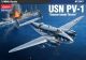 USN PV-1 Ventura 