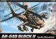 AH-64D Apache Block II 