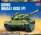 USMC M60A1 RISE (P) 1/72