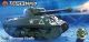 Sherman Firefly QUICKBUILD