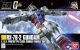 RX-78-2 Gundam EFSF (revive) HGUC