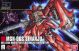 MSN-06S Sinanju HGUC