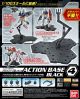 Action Base 4 Black