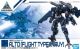 eEXM-17 Alto (Flight Type) [Navy] 30MM