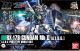 RX-178 Gundam Mk-II (A.E.U.G.) HGUC