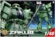 Zaku II MSM 1/48