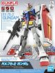 Entry Grade: RX-78-2 Gundam