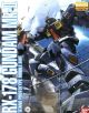 RX-178 Gundam Mk-II (Titans) Ver.2.0 MG