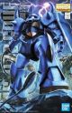 MS-07B Gouf Ver.2.0 MG