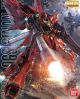 MSN-06S Sinanju (OVA Ver.) MG