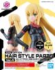 30MS Option Hair Style Parts Vol.4 Long Hair 3 [Yellow 1]
