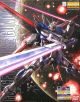 ZGMF-X56S/a Force Impulse Gundam MG