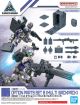 Option Parts Set 8 (Multi Backpack) 30MM
