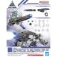 Option Parts Set 11 (Large Cannon/Arm Unit) 30MM