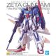 MSZ-006 Zeta Gundam Ver.Ka MG