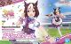 Umamusume: Pretty Derby Special Week - Figure-Rise Standard