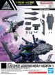 Customize Weapons (Heavy Weapon 1) 30MM