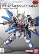Sd Ex-Std: ZGMF-X20A Strike Freedom Gundam