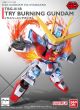 Sd Ex-Std: TBG-011B Try Burning Gundam