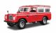 Land Rover 110 Series II, rood