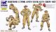 British 17pdr Anti-Tank Gun Crew Set