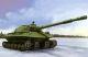 Soviet Object 279