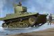 Soviet T-37A Light Tank (Podolsk)