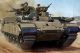 IDF Puma APC
