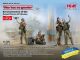 Servicewomen of the Armed Forces of Ukraine