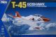 T-45 Goshawk