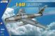 F-84F Thunderstreak (NL)