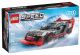 Speed Champions - Audi S1 e-tron Quattro