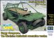 UA Buggy Mongoose, evacuation version