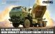 U.S. M142 HIMARS Rocket System