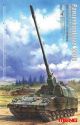 Panzerhaubitze 2000 (NL)