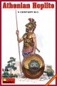 Athenian Hoplite - V Century BC  1:16