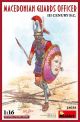 Macedonian Guards Officer - III Cent. B.C. 1:16