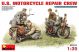 US Motorcycle Repair Crew