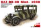 GAZ-03-30 mod.1938