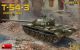 T-54-3 Mod.1951 -Interior Kit-