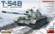 T-54B (Early Prod.)  -Interior Kit-