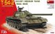 T-54-2 Mod.1949