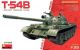 T-54B (Early Prod.)
