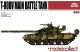 T-80BV MBT