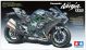 Kawasaki Ninja H2 Carbon