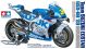 Team Suzuki ECSTAR GSX-RR '20
